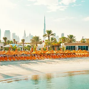 Rezort Marine &, Dubaj